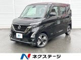 日産 ルークス