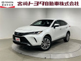 宮崎トヨタの物件をご検討いただきありがとうございます。安心の1年間保証付でご購入後のお客様のカーライフもバッチリサポート!