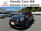 この度は、当店の中古車をご覧頂きまして誠にありがとうございます。ご不明な点がございましたら、お気軽にお問合せ下さいませ。