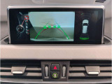 ☆オンライン商談・動画配信サービス実施中!!☆気になるお車の詳細を動画またはビデオ通話でご案内させていただきます!!
