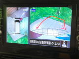 【アラウンドビューモニター】専用のカメラにより、上から見下ろしたような視点で360度クルマの周囲を確認することができます☆死角部分も確認しやすく、狭い場所での切り返しや駐車もスムーズに行えます。