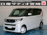 ☆日産サティオ宮崎 スマイルコート ボーディーコーティング&全ガラス撥水コーティング施工☆ 室内防菌コート処理済み!