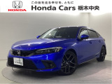 ☆当店は県南地区のホンダ中古車専門店です。お問い合わせはお気軽に☆