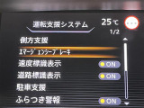 ◆北海道、東北、関東、中部、関西、中国、四国、九州、沖縄、全国各地どこからでも対応可能です!!お気軽にガリバーにお気軽にご相談ください!!