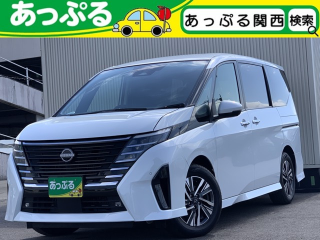 セレナ 1.4 e-POWER ハイウェイスターV 