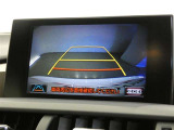バックガイドモニターで、後方を確認しながら安心して駐車することができます。運転初心者も熟練者も必須の機能ですよ!