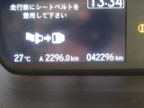たとえばダイハツのお店にある、たくさんのスマアシ搭載車は、正常に作動する事をしっかり確認します。