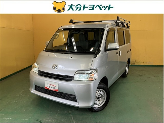 タウンエースバン 1.5 GL 