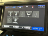 お気に入りの曲をBluetoothで再生できます♪ ドライブがさらに楽しくなりますよ♪