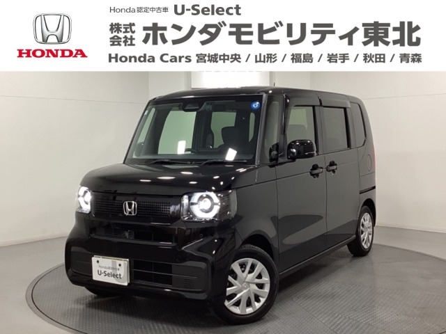 N-BOX