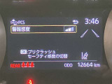 操作部はこちら。「このボタン何?」といった些細な疑問でも丁寧に対応いたします。ぜひお問い合わせくださいね!