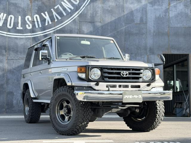 ランドクルーザー70 4.2 ZX ディーゼル 4WD 5速MT リフトアップ ブラッドレーV