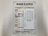 車両検査証明書付きです!だれでも中古車の状態がすぐにわかるよう、車のプロが客観的にチェック。車両の状態やわずかなキズも正確にお伝えします。