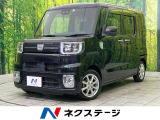 全周囲カメラ 衝突被害軽減システム 禁煙車 コーナーセンサー ドラレコ
