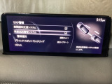 車両が車線を踏み越えそうであると判断すると、ビープ音により警告。ドライバーの素早い回避操作をサポート致します。
