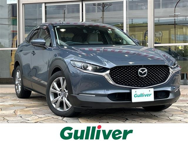 CX-30 1.8 XD プロアクティブ ツーリングセレクション 修復歴無し