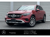 こちらのお車のお問い合わせはメルセデスベンツ・ベンツ泉佐野サーティファイドカーセンターまで!!【お問い合わせ電話番号072-461-1411】