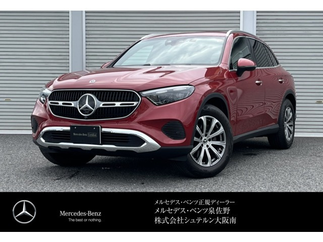 メルセデス・ベンツ GLC 