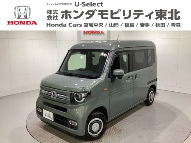N-VAN  ファン ターボ