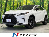 純正12型ナビ 全周囲カメラ 衝突軽減装置 レーダークルーズ