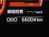 まだまだこれからお乗り頂ける走行距離です。