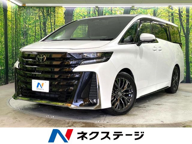 トヨタ ヴェルファイア 