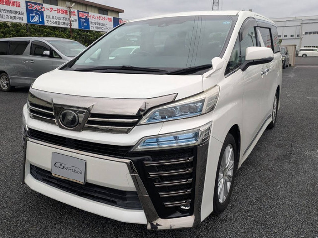 トヨタ ヴェルファイア 