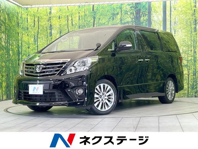 アルファード 2.4 240S タイプゴールド 