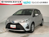 ■ビークルステーション渕野辺■ 神奈川・東京・千葉・埼玉・静岡・山梨在住で現車確認と店頭納車可能な方限定  詳しくはスタッフまで!通話料無料のフリーダイヤル「0078-6003-527324」