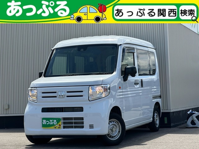 N-VAN G 