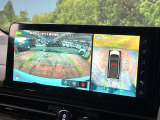 【アラウンドビューモニター】専用のカメラにより、上から見下ろしたような視点で360度クルマの周囲を確認することができます☆死角部分も確認しやすく、狭い場所での切り返しや駐車もスムーズに行えます。