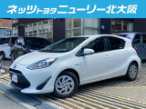 アクア入荷いたしました。幅広い年代の方に人気のコンパクトカーです!