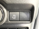 【パワースライドドア】スマートキーや運転席のスイッチでスライドドアの開閉が可能♪電動だから力を入れてドアを開ける必要が無く、小さいお子様でも、重い荷物を持っている時もラクに開け閉めできます♪