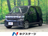 レーンキープ スマートキー オートハイビーム 車線逸脱警報