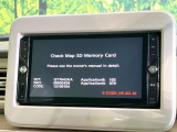 【ナビゲーション】使いやすいナビで目的地までしっかり案内してくれます。各種オーディオ再生機能も充実しており、お車の運転がさらに楽しくなります!!