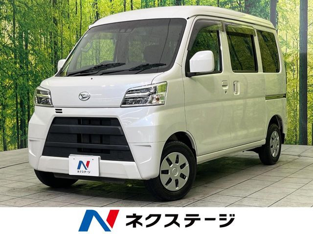 ダイハツ ハイゼットカーゴ 