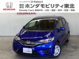 東北六県をカバーする『ホンダモビリティ東北』の全在庫のご商談も、ご希望に合わせて可能です。お気軽にお問い合わせ下さい。なお、他店にて展示の中古車は店舗間に応じて別途陸送費がかかります。ご了承ください。