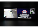 後退時ブレーキアシストのセンサー画像です。