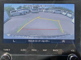 駐車時の安全確認をサポートするバックカメラも使用できます。