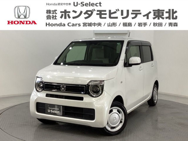 N-WGN L ホンダ センシング 4WD