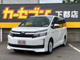 この度はカーセンサーにて弊社の車輌をご覧いただき誠にありがとうございます。弊社ではお客様のカーライフの、安心・安全をサポート致します♪