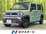 9型メーカーナビ 全周囲カメラ セーフティサポート レーダークルーズ