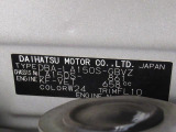 県内の少し離れた店舗にある場合でも、お近くの店舗にてどのお車もご購入頂けますのでご安心ください。