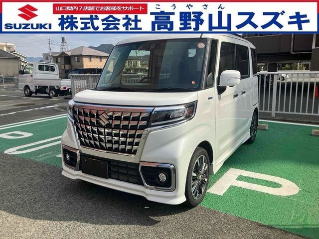 スズキ スペーシアカスタム 