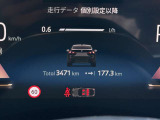 車両の詳細、ご質問につきましては、弊社営業スタッフまでお気軽にご連絡下さいませ。遠方のお客様には実車の詳細画像送信も承ります。お客様からのお問合せをお待ち致しております。