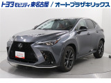レクサス NX