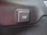 非常時やキャンプなどに役立つAC100Vコンセント付きです。