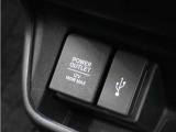 12V電源ソケット、USB接続端子!使いやすい場所に!装備が充実しています♪