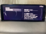 地図データーの更新ご希望のお客様は販売店スタッフにご相談ください。