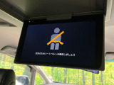【フリップダウンモニター】大画面モニターで後席でもエンタメをお楽しみいただけます。小さなお子様にも大人気の装備です♪